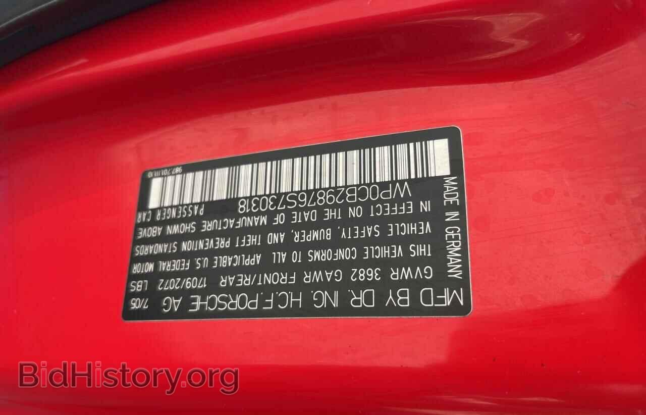 2006 PORSCHE BOXSTER - VIN: WP0CB29876S730318 - Фото 10