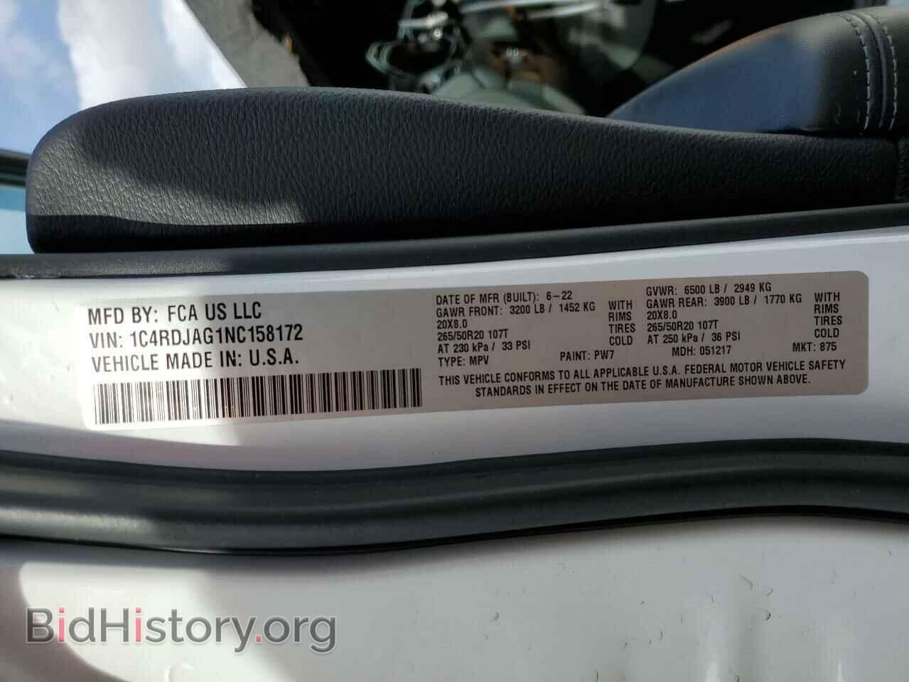 2022 DODGE DURANGO - VIN: 1C4RDJAG1NC158172 - Фото 13