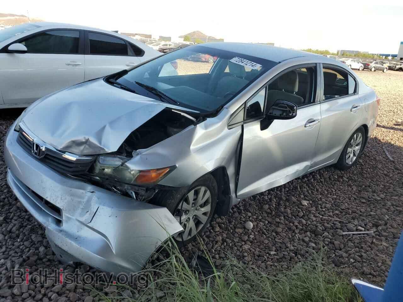 Фотография 19XFB2F57CE307860 - HONDA CIVIC 2012