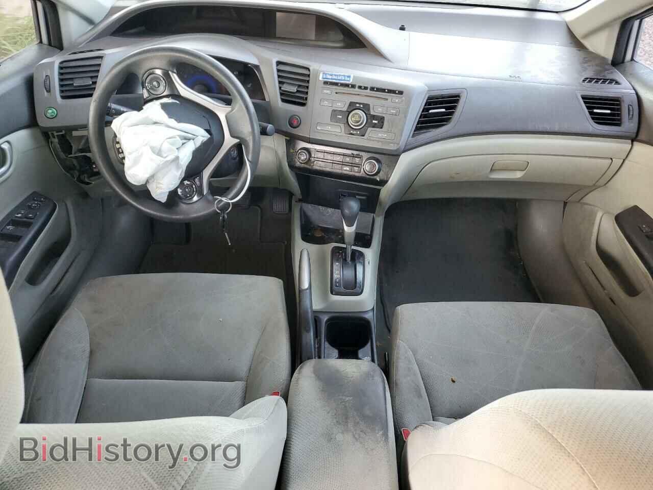 2012 HONDA CIVIC - VIN: 19XFB2F57CE307860 - Фото 8