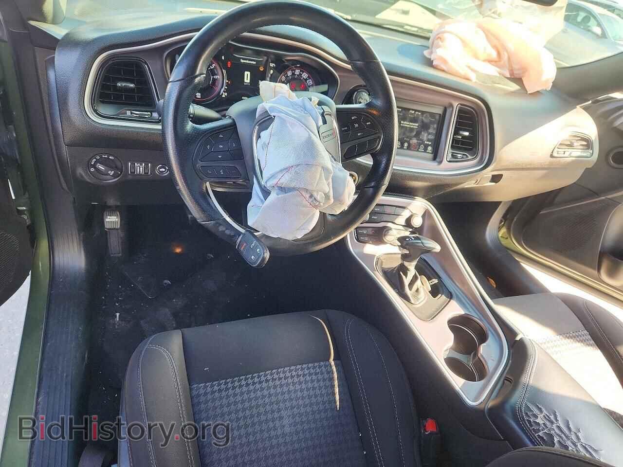 2022 DODGE CHALLENGER - VIN: 2C3CDZAG2NH238456 - Фото 8