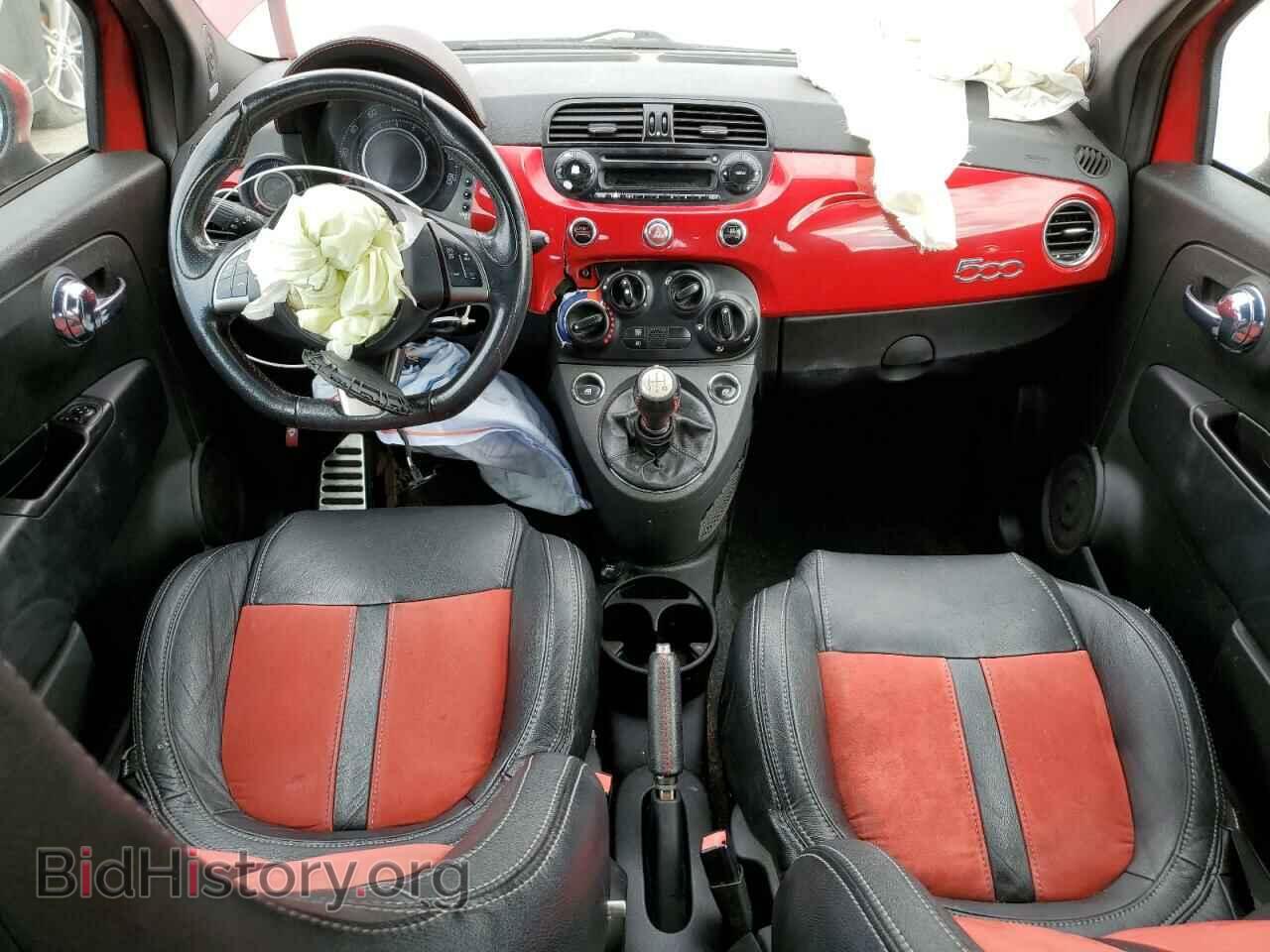 2012 FIAT 500 - VIN: 3C3CFFFH0CT297715 - Фото 8
