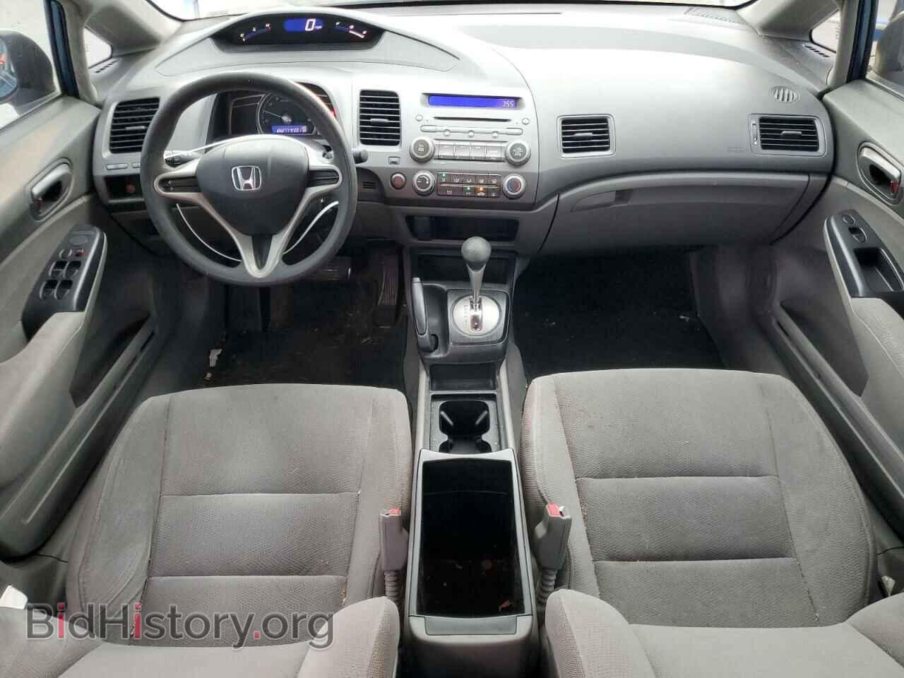 2010 HONDA CIVIC - VIN: 19XFA1F33AE057476 - Фото 8