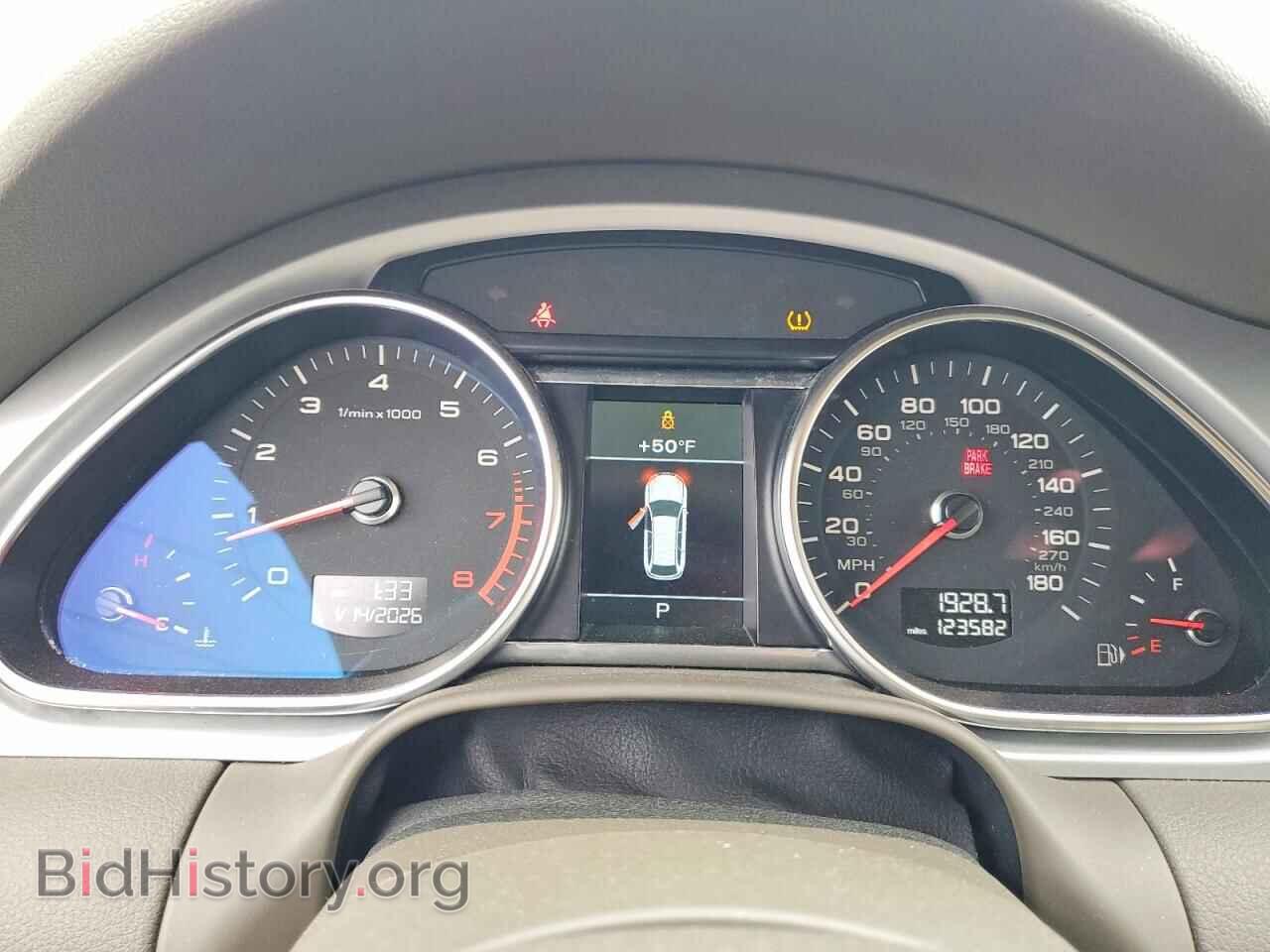 2014 AUDI Q7 - VIN: WA1LGAFE3ED001414 - Фото 9