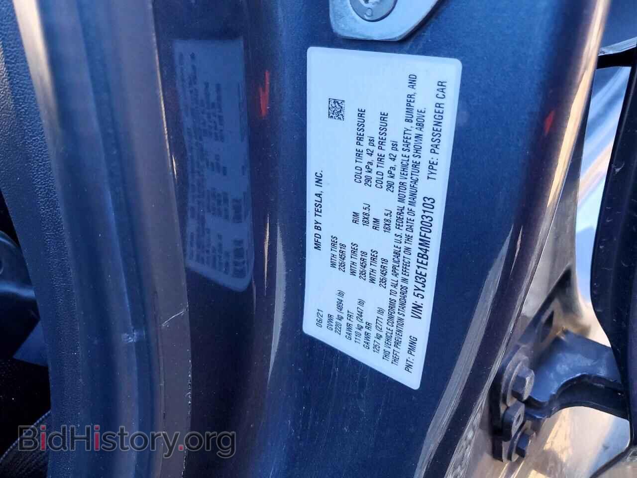2021 TESLA MODEL 3 - VIN: 5YJ3E1EB4MF003103 - Photo 14