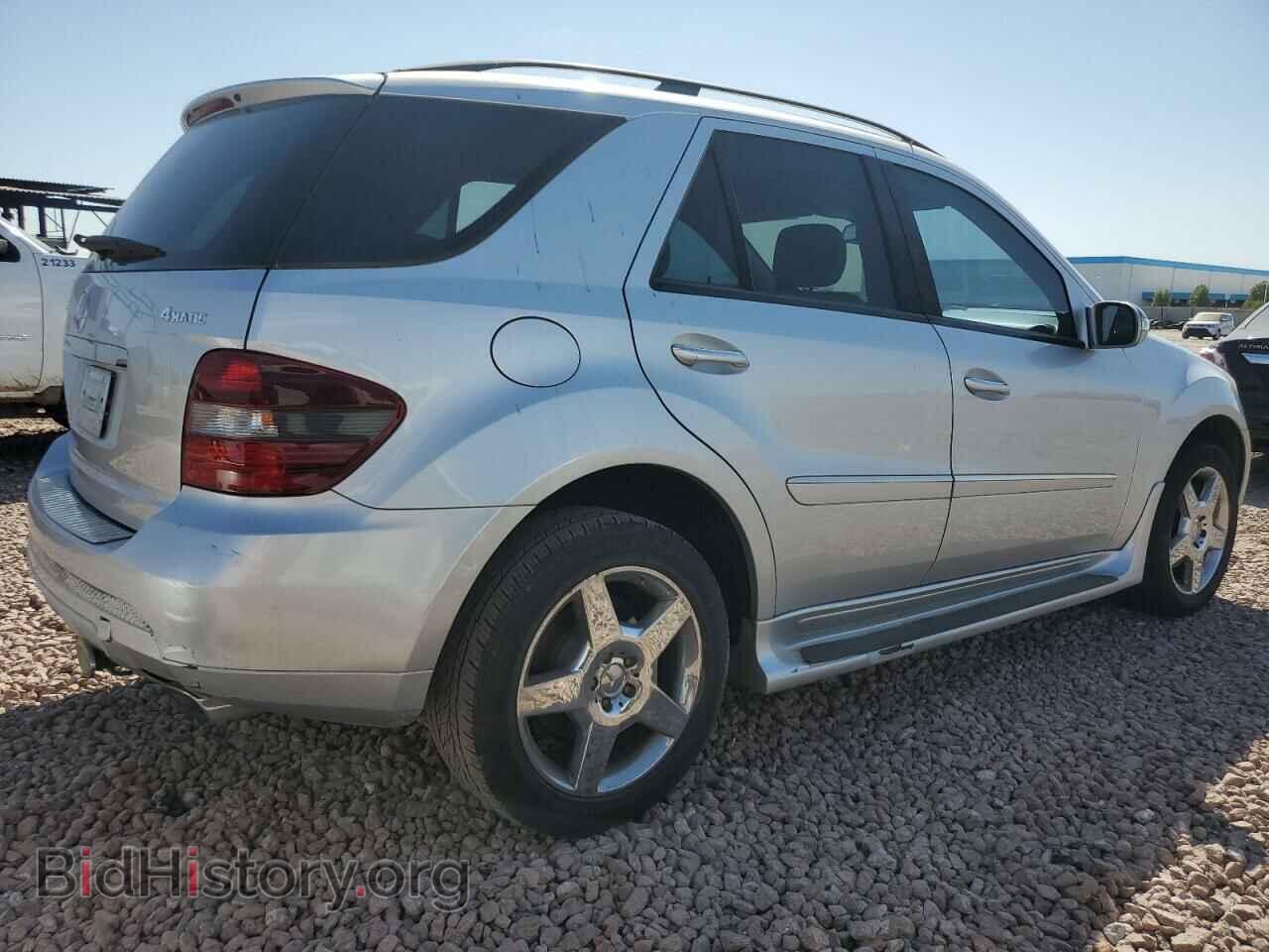 2008 MERCEDES-BENZ M-CLASS - VIN: 4JGBB86E28A362949 - Фото 3
