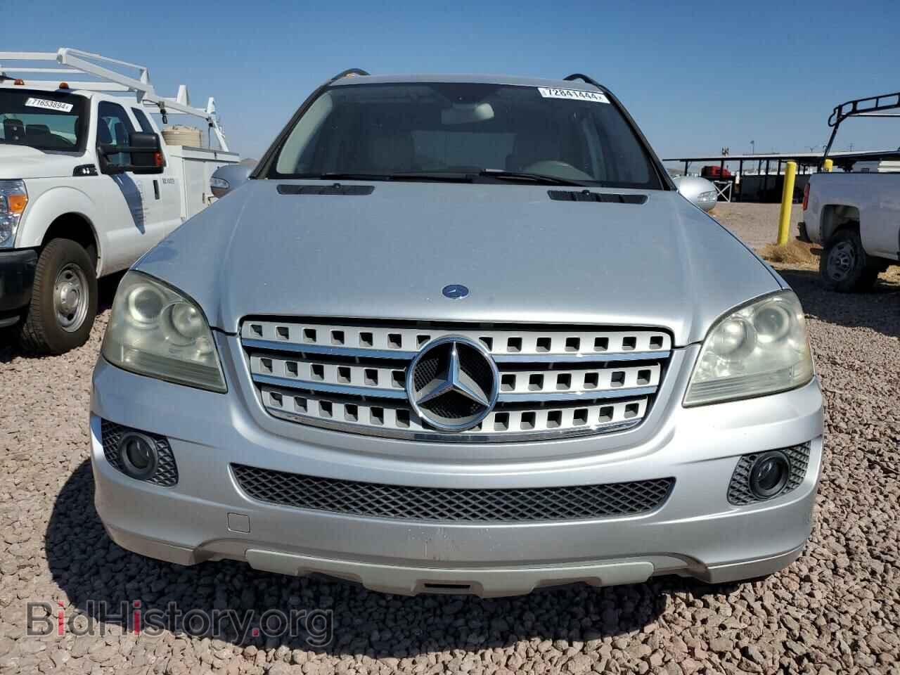 2008 MERCEDES-BENZ M-CLASS - VIN: 4JGBB86E28A362949 - Фото 5