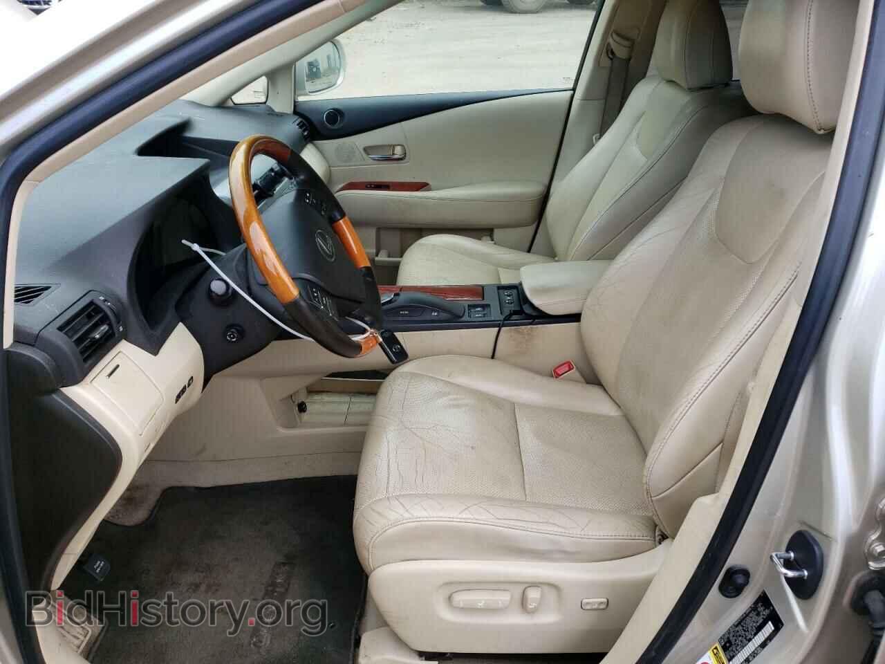 2012 LEXUS RX350 - VIN: 2T2BK1BA4CC127886 - Фото 7