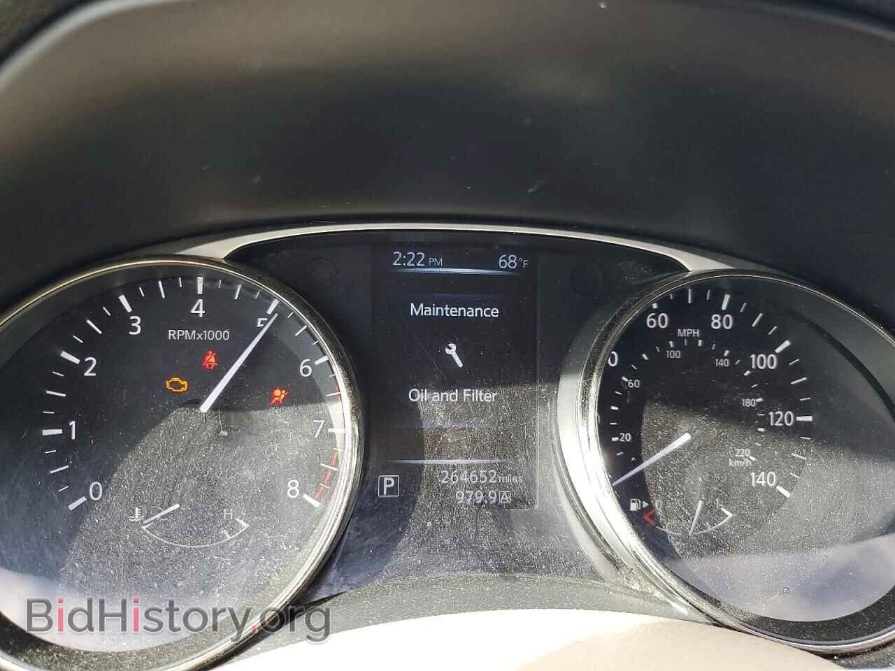 2015 NISSAN ROGUE - VIN: KNMAT2MT7FP531160 - Фото 9
