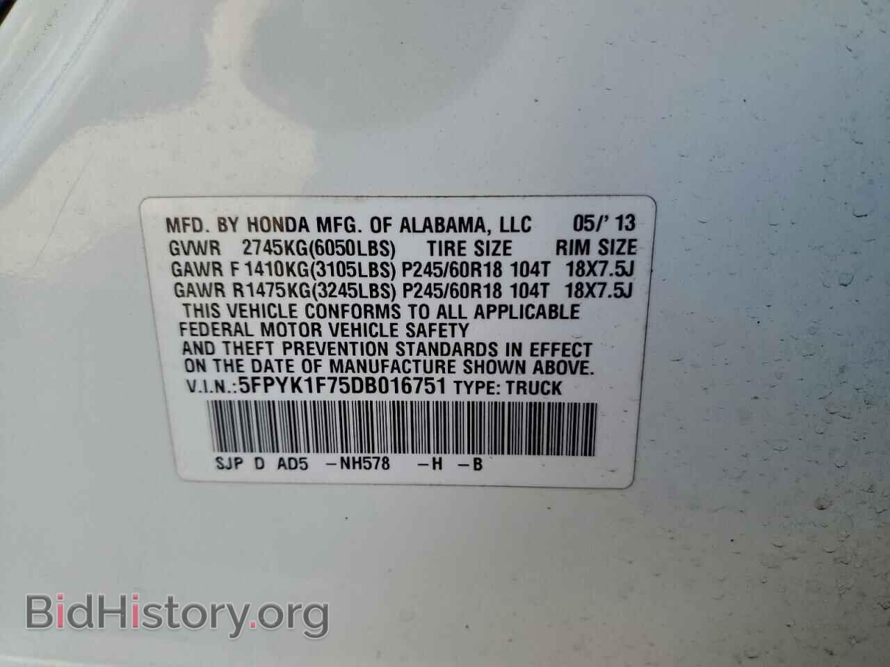 2013 HONDA RIDGELINE - VIN: 5FPYK1F75DB016751 - Фото 12