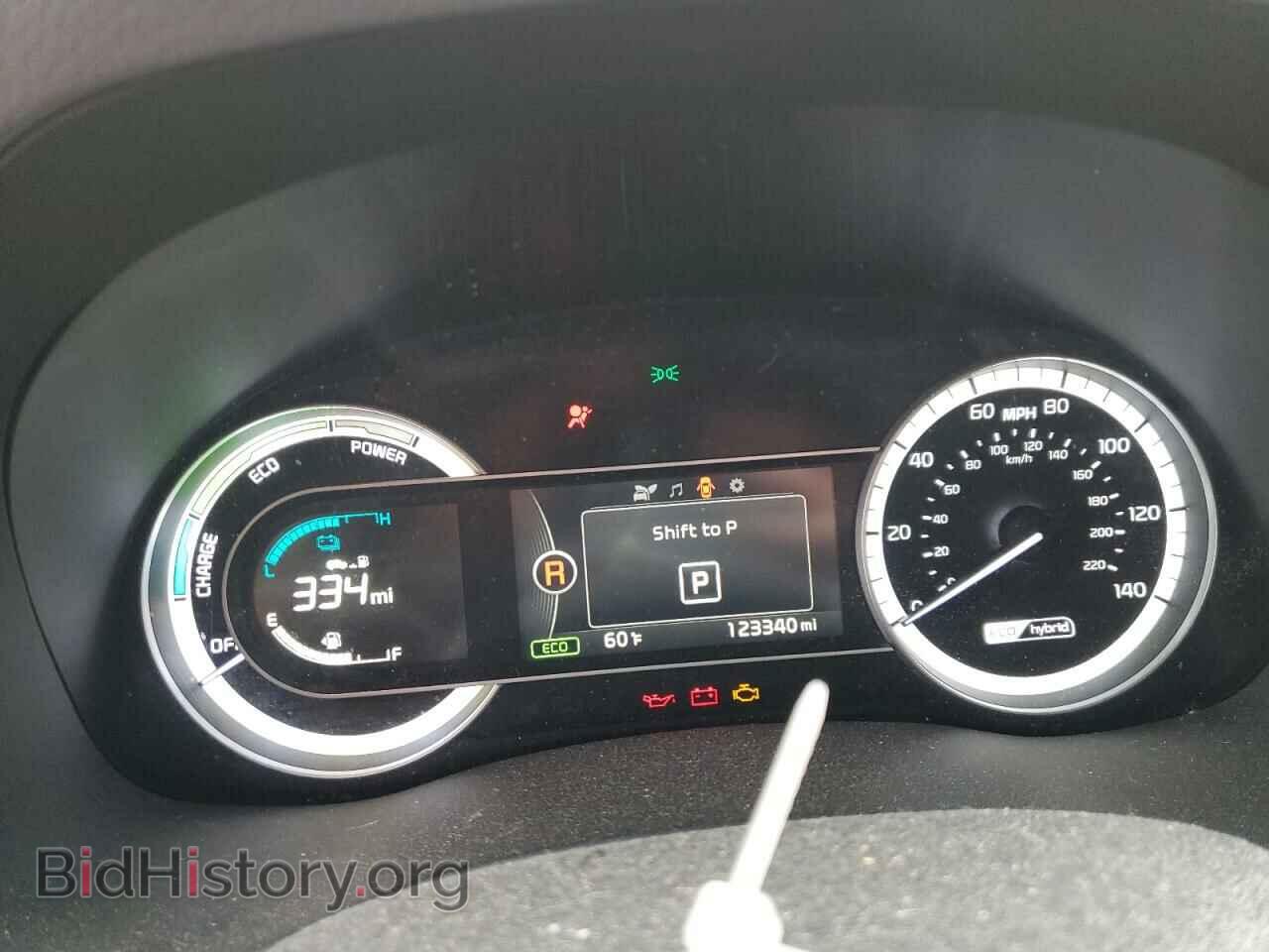 2017 KIA NIRO - VIN: KNDCB3LC9H5071470 - Фото 9