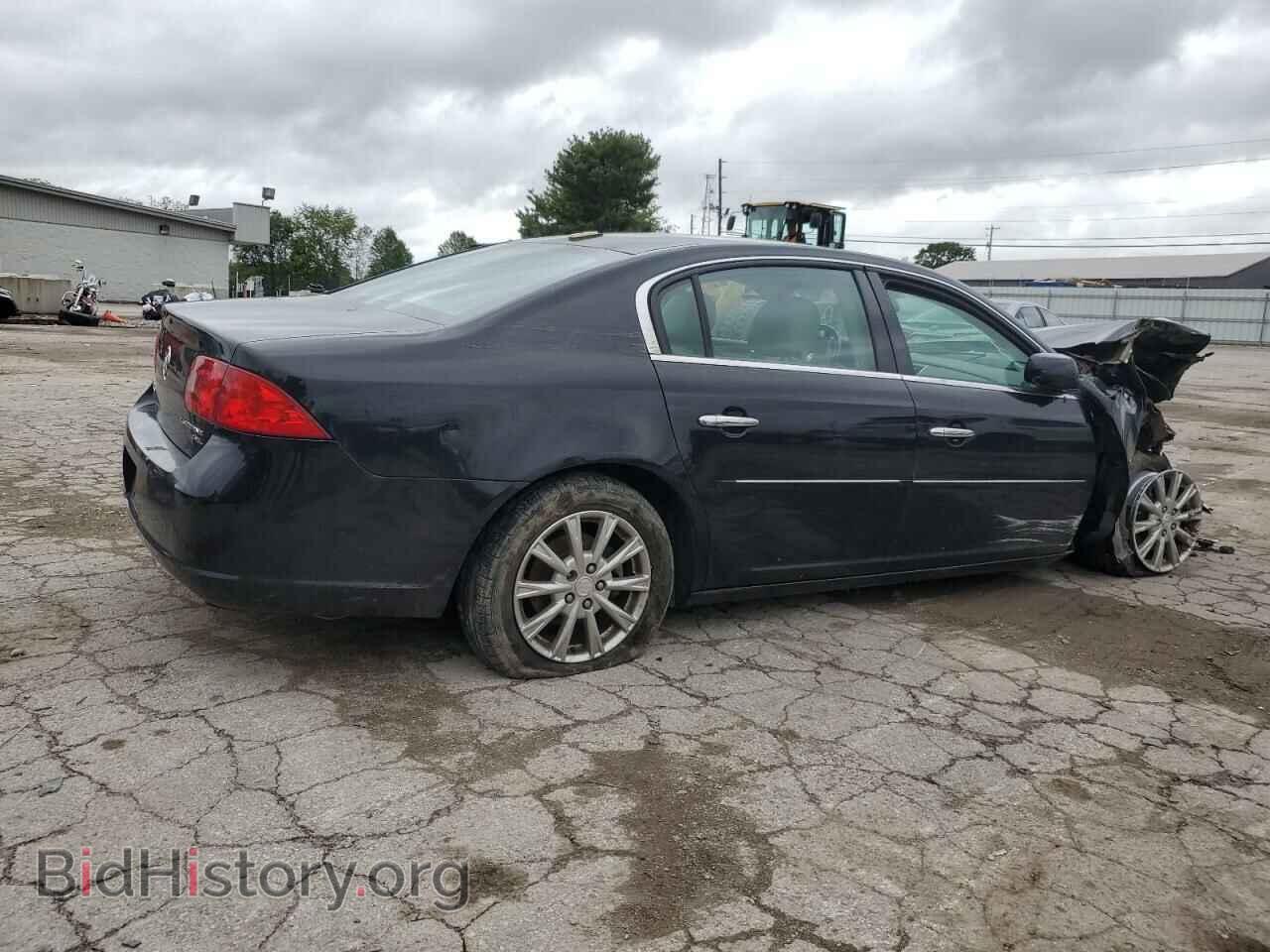 2009 BUICK LUCERNE - VIN: 1G4HD57M09U103708 - Photo 3