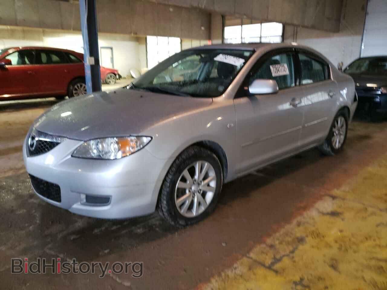 Фотография JM1BK32FX81774588 - MAZDA 3 2008