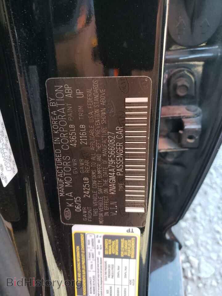 2015 KIA OPTIMA - VIN: KNAGM4A79F5660827 - Фото 12