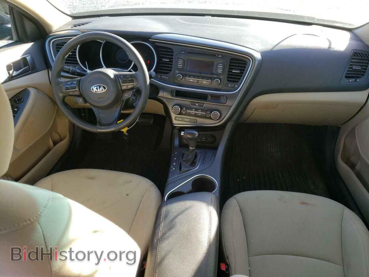 2015 KIA OPTIMA - VIN: KNAGM4A79F5660827 - Фото 8