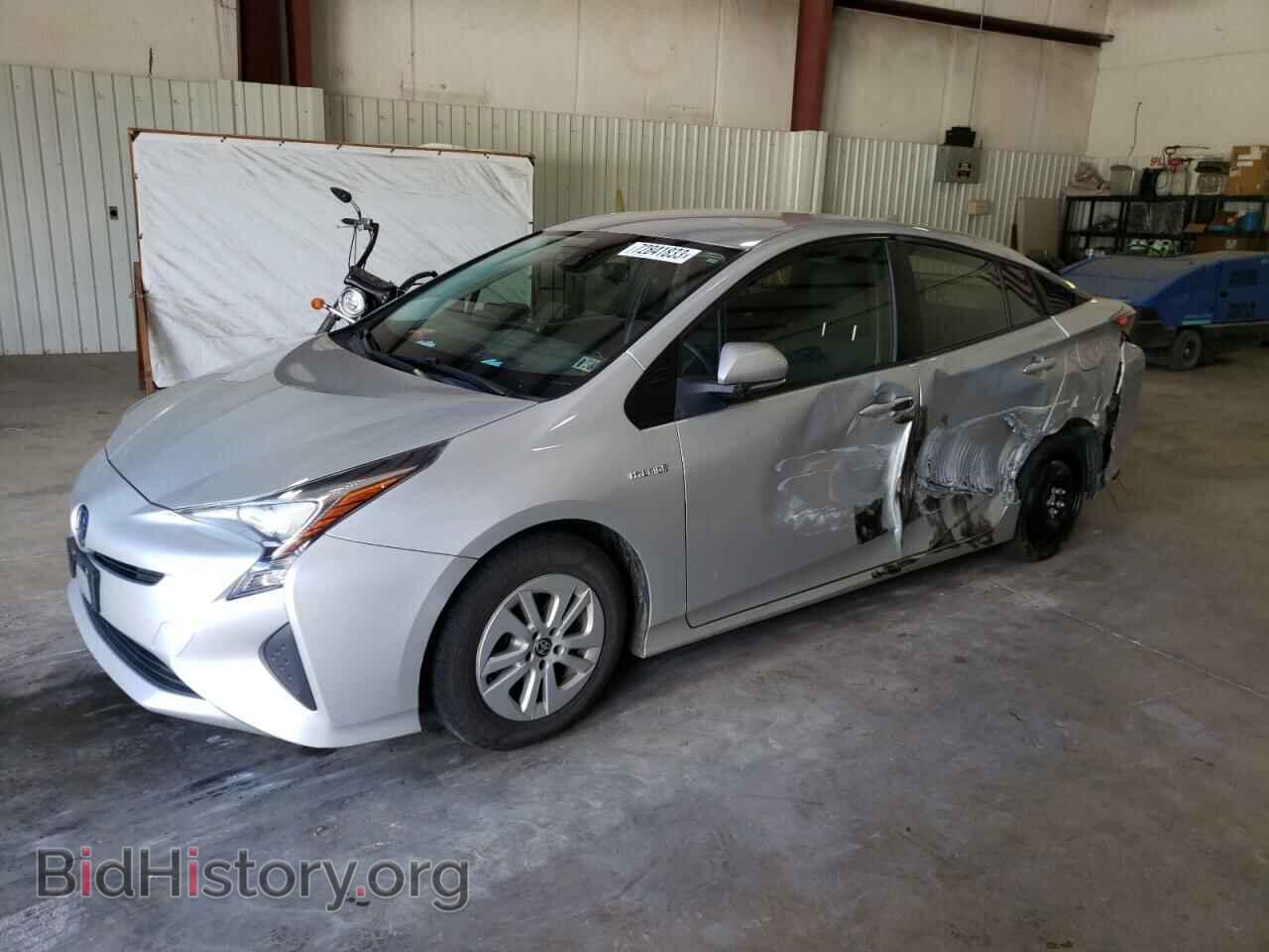 Фотография JTDKBRFU1H3027770 - TOYOTA PRIUS 2017