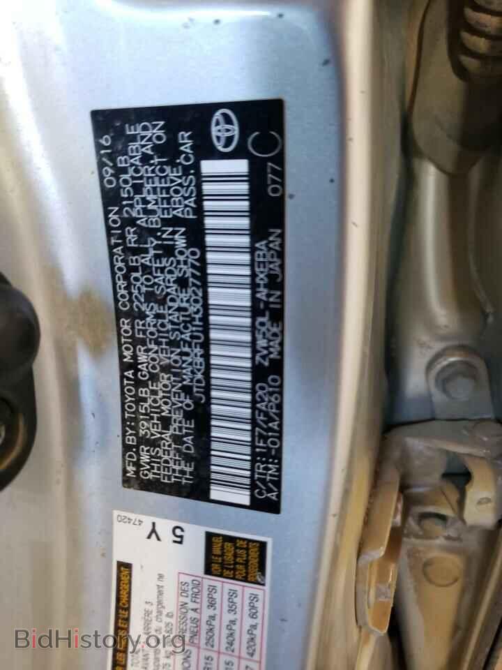 2017 TOYOTA PRIUS - VIN: JTDKBRFU1H3027770 - Фото 12