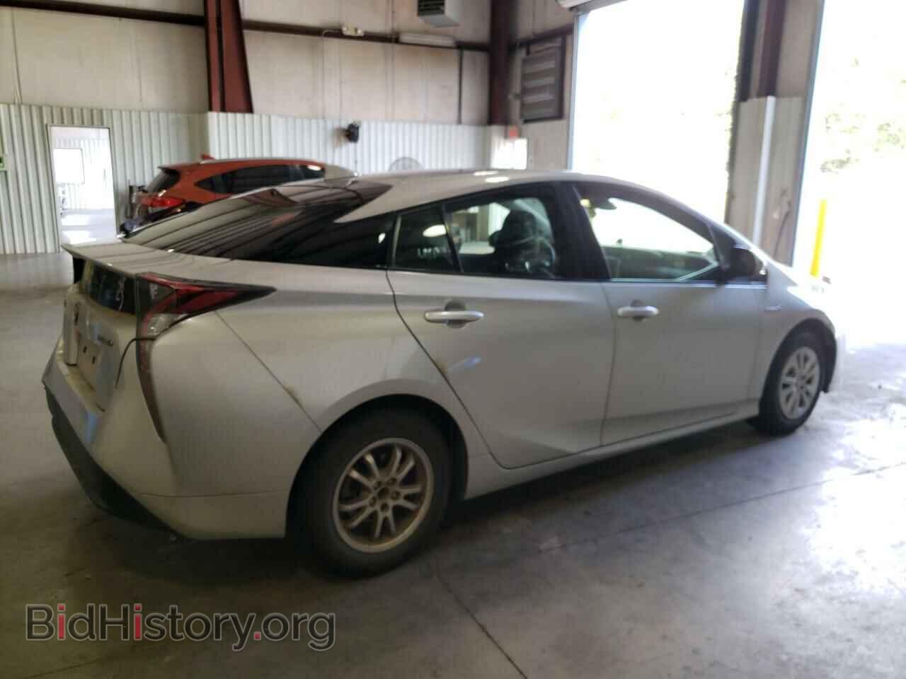2017 TOYOTA PRIUS - VIN: JTDKBRFU1H3027770 - Фото 3
