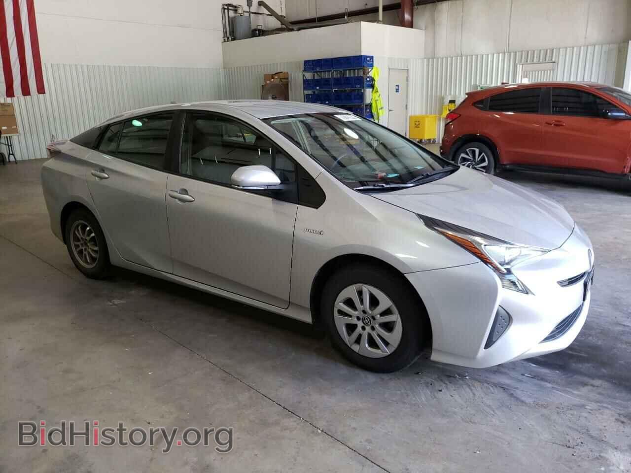 2017 TOYOTA PRIUS - VIN: JTDKBRFU1H3027770 - Фото 4