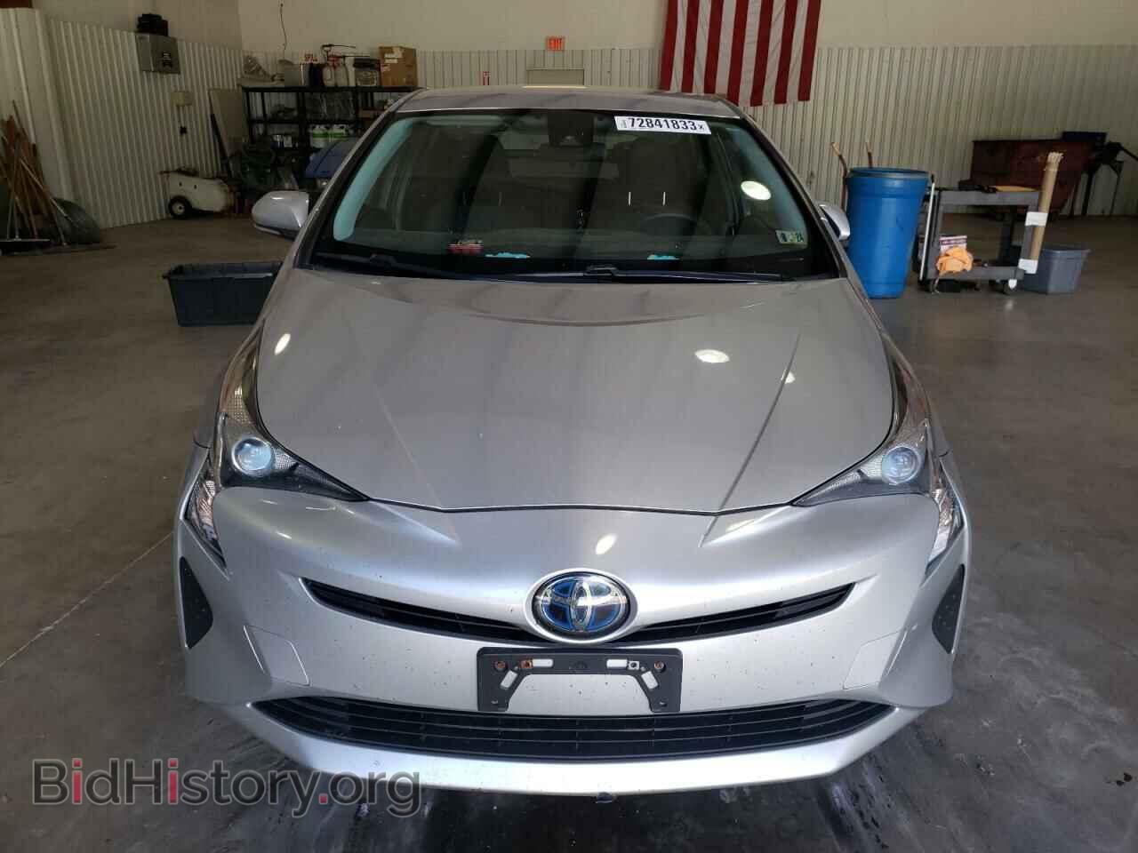 2017 TOYOTA PRIUS - VIN: JTDKBRFU1H3027770 - Фото 5