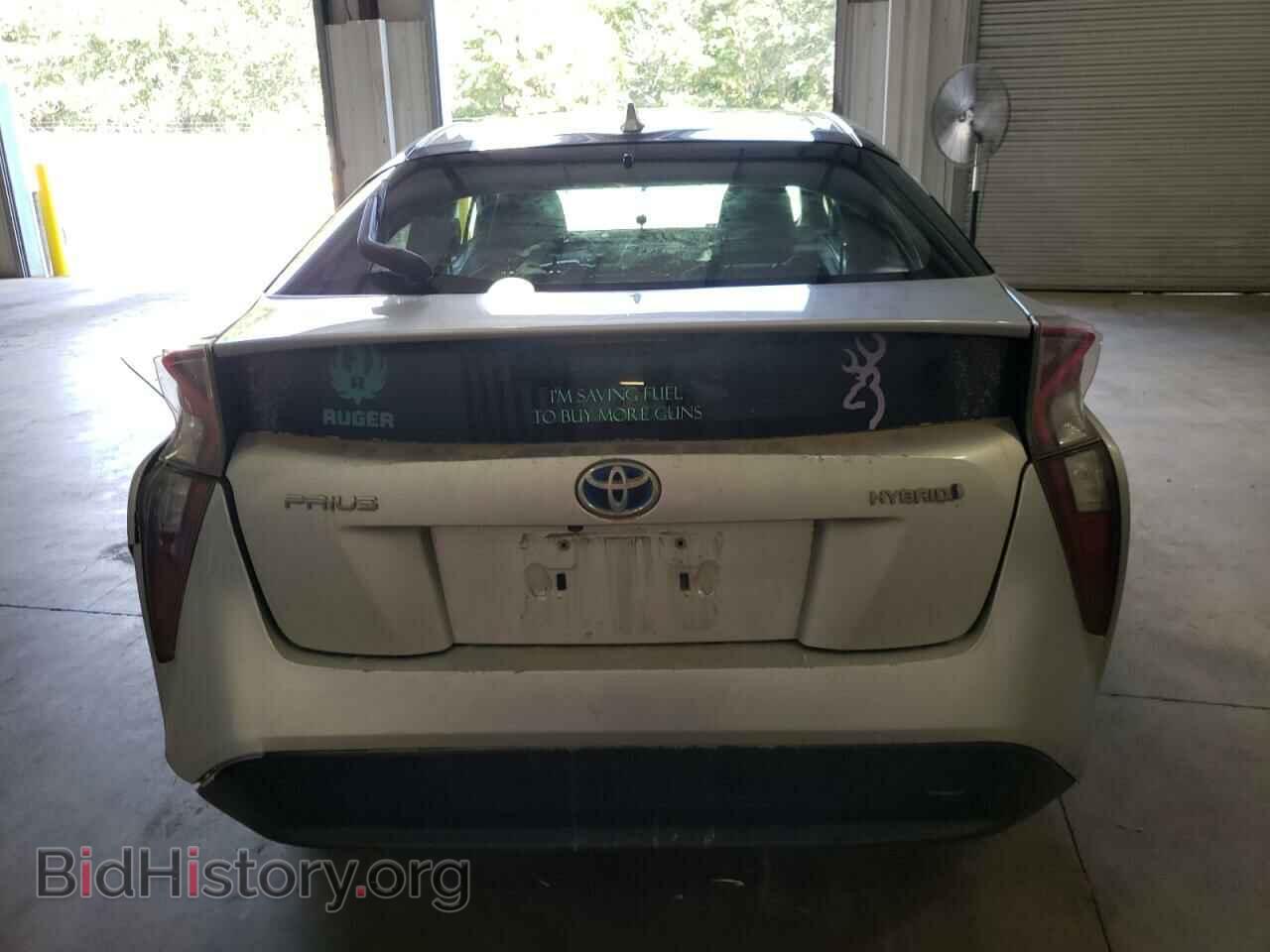 2017 TOYOTA PRIUS - VIN: JTDKBRFU1H3027770 - Фото 6