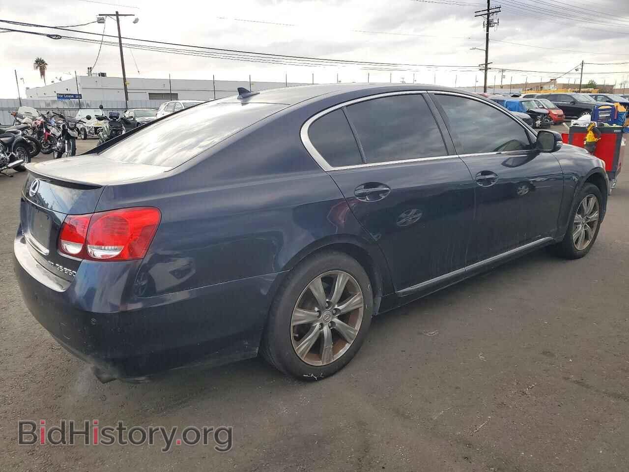 2009 LEXUS GS350 - VIN: JTHCE96S790023377 - Photo 3