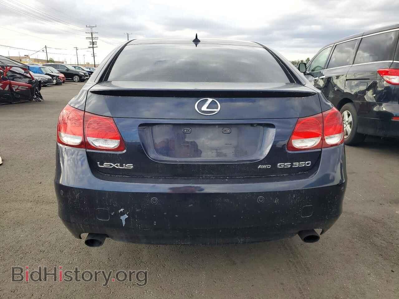 2009 LEXUS GS350 - VIN: JTHCE96S790023377 - Photo 6