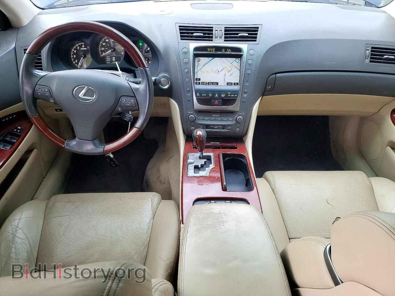 2009 LEXUS GS350 - VIN: JTHCE96S790023377 - Photo 8
