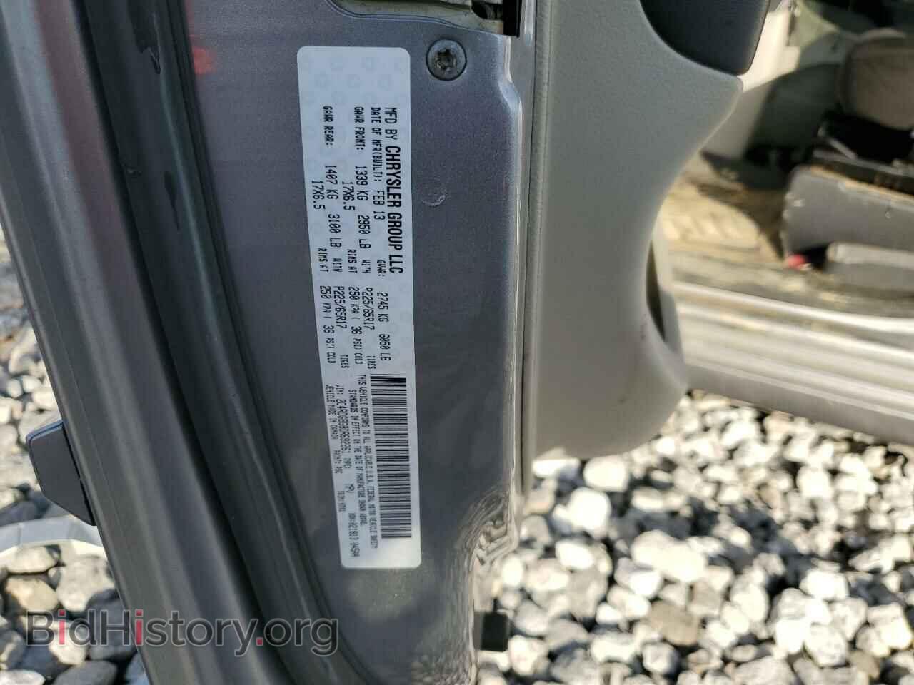 2013 DODGE CARAVAN - VIN: 2C4RDGBG8DR692261 - Фото 14