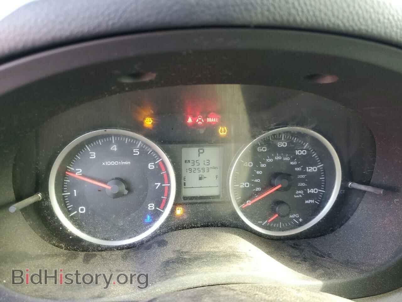 2014 SUBARU FORESTER - VIN: JF2SJAACXEH447949 - Фото 9