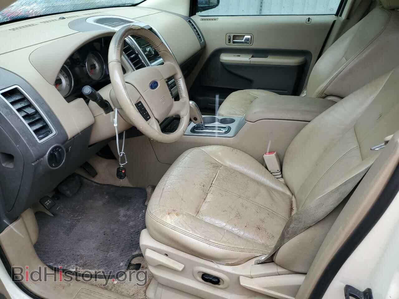 2007 FORD EDGE - VIN: 2FMDK39C87BB65650 - Фото 7