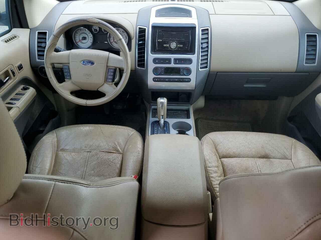 2007 FORD EDGE - VIN: 2FMDK39C87BB65650 - Фото 8