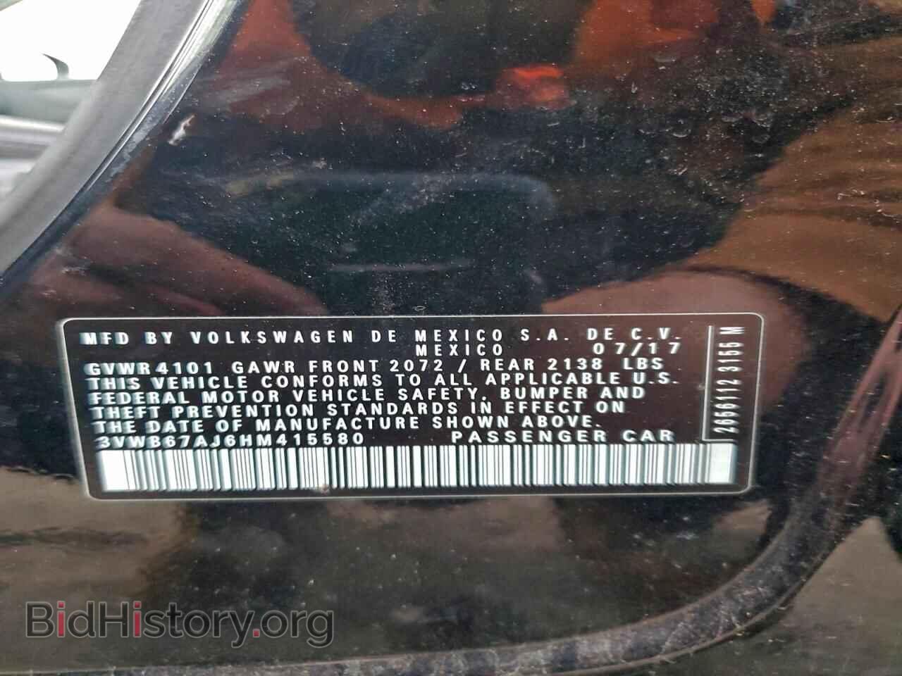 2017 VOLKSWAGEN JETTA - VIN: 3VWB67AJ6HM415580 - Фото 12