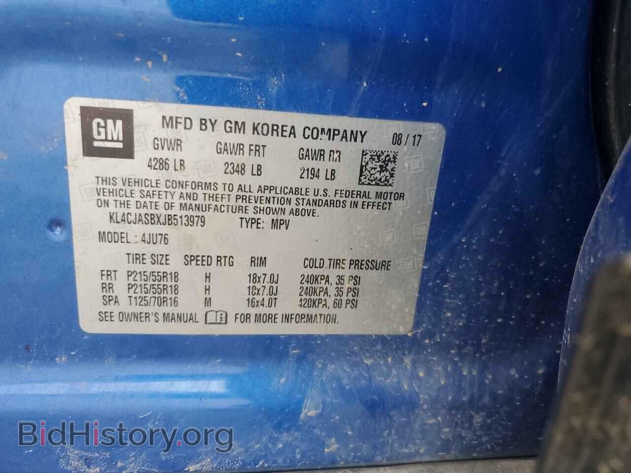 2018 BUICK ENCORE - VIN: KL4CJASBXJB513979 - Фото 12