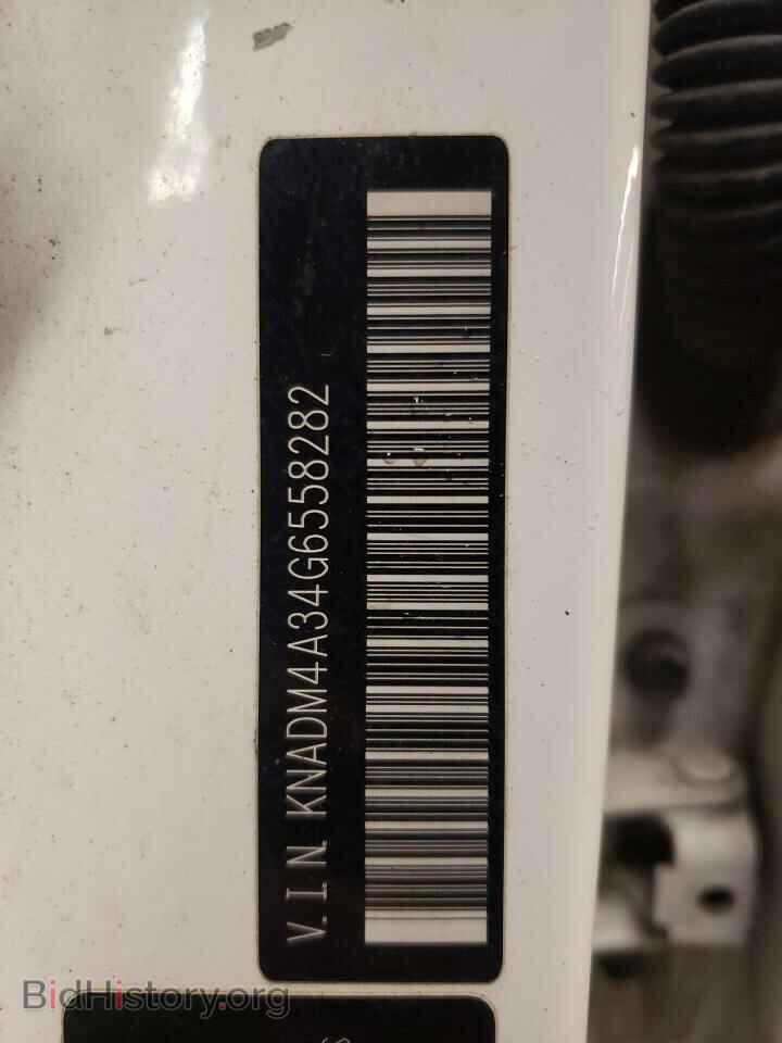 2016 KIA RIO - VIN: KNADM4A34G6558282 - Фото 12