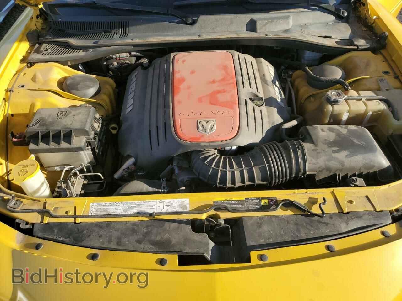 2006 DODGE CHARGER - VIN: 2B3LA53H26H347375 - Photo 11