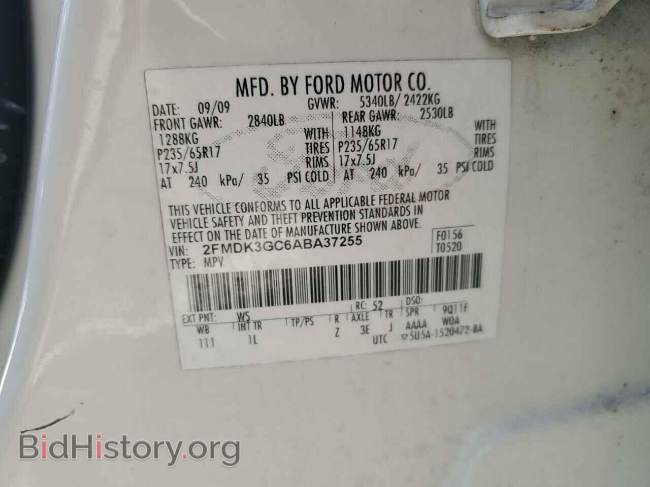 2010 FORD EDGE - VIN: 2FMDK3GC6ABA37255 - Фото 13