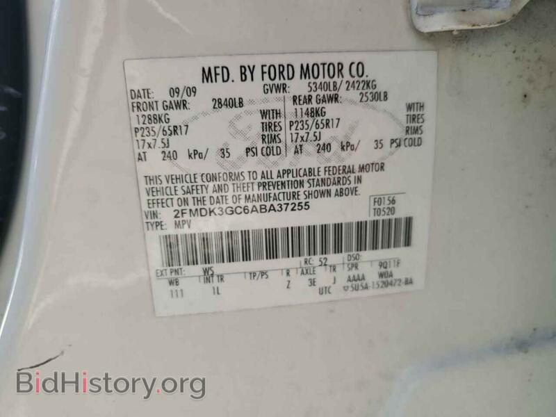 2010 Ford EDGE (VIN 2FMDK3GC6ABA37255) — photo 13 of 13