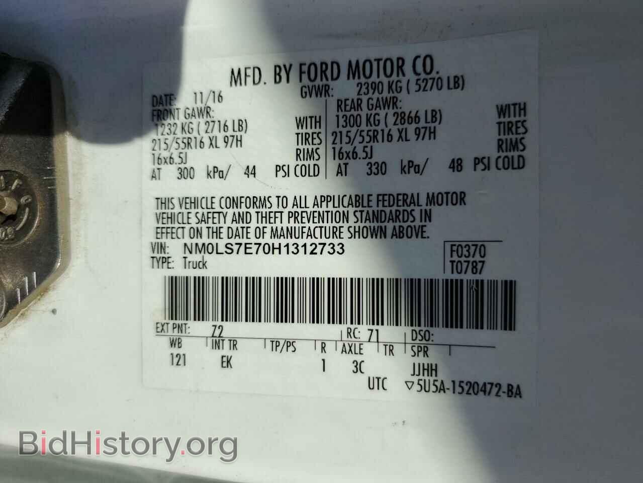 2017 FORD TRANSIT - VIN: NM0LS7E70H1312733 - Фото 13