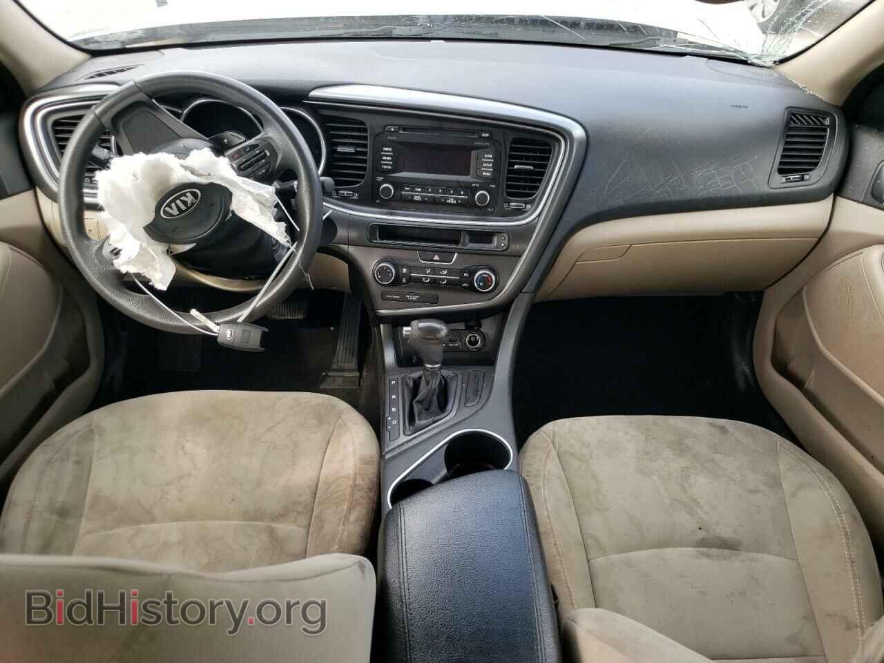 2014 KIA OPTIMA - VIN: 5XXGM4A72EG277356 - Фото 8