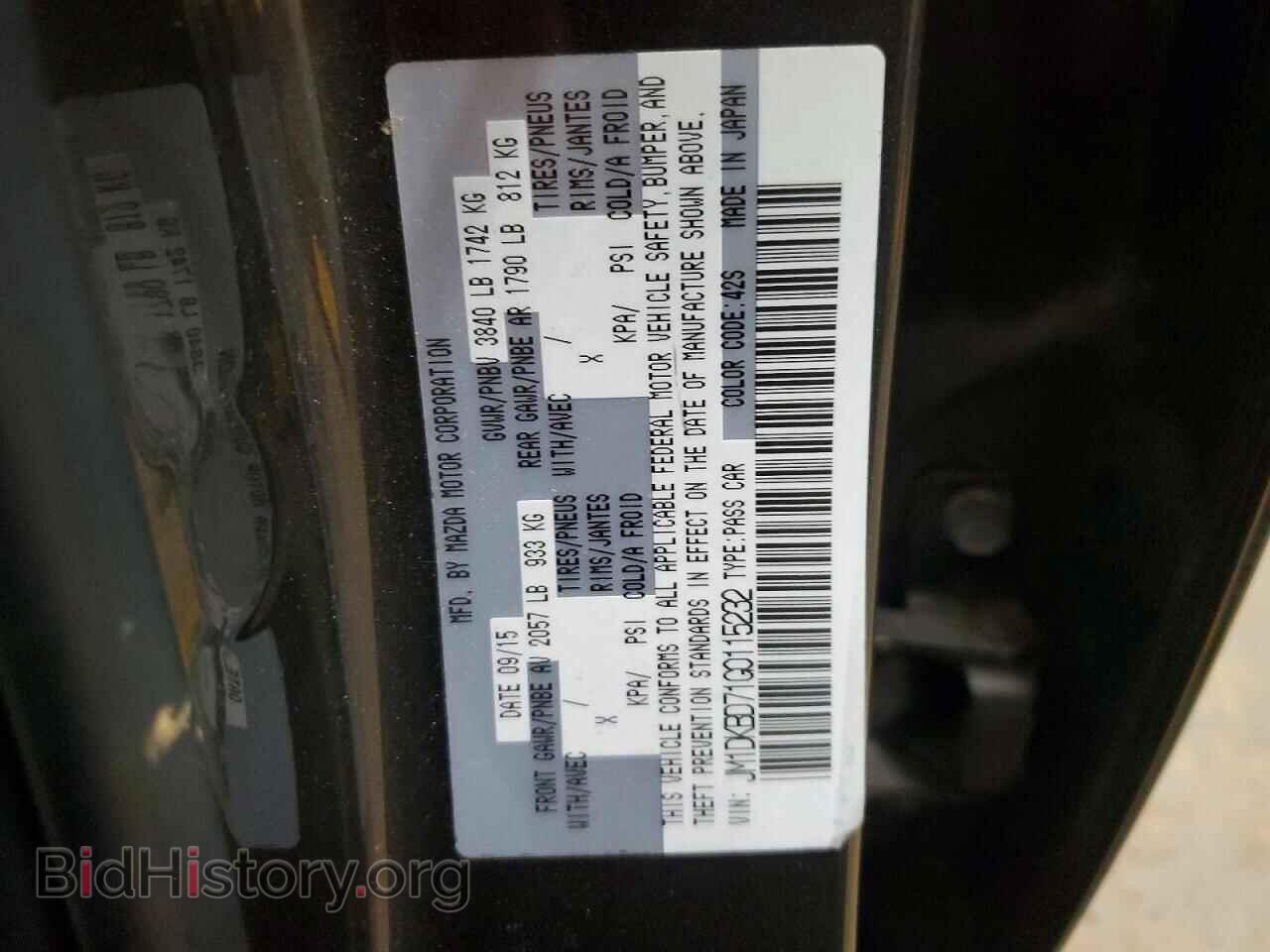 2016 MAZDA CX-3 - VIN: JM1DKBD71G0115232 - Фото 13