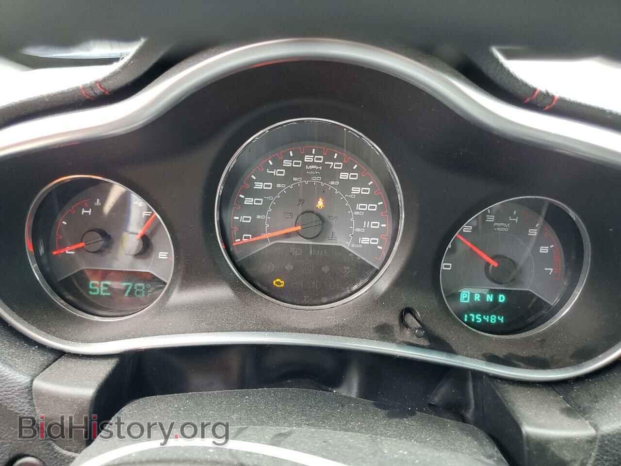 2012 DODGE AVENGER - VIN: 1C3CDZEG5CN251572 - Фото 9