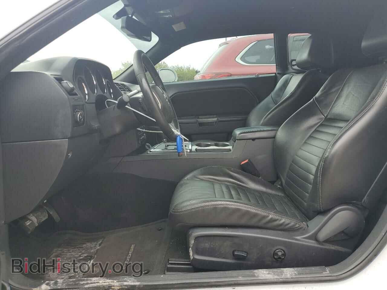2012 DODGE CHALLENGER - VIN: 2C3CDYAG3CH176248 - Фото 7