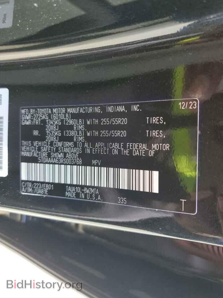 2024 LEXUS TX 350 BAS - VIN: 5TDAAAA63RS003768 - Фото 14