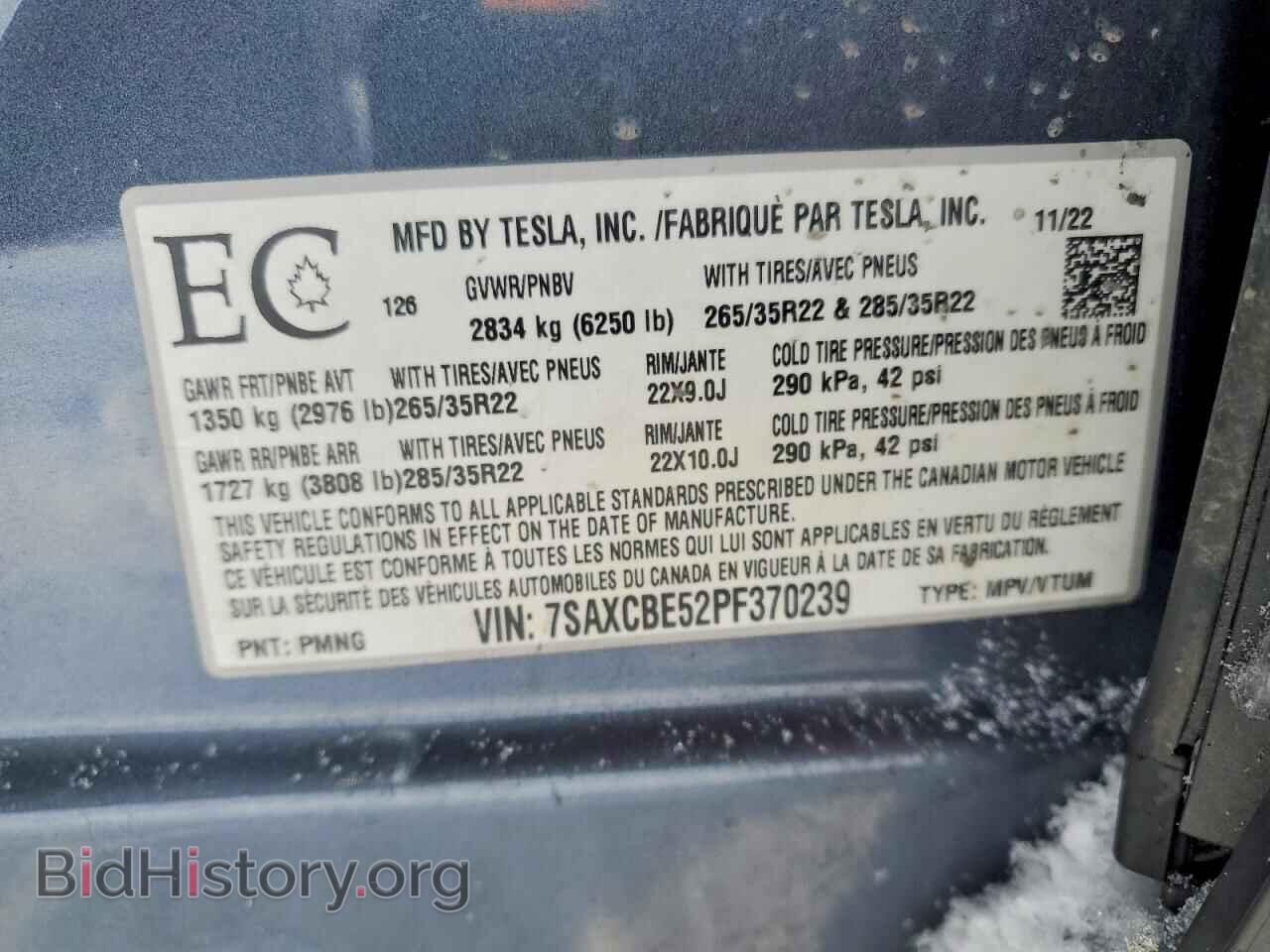 2023 TESLA MODEL X - VIN: 7SAXCBE52PF370239 - Photo 12