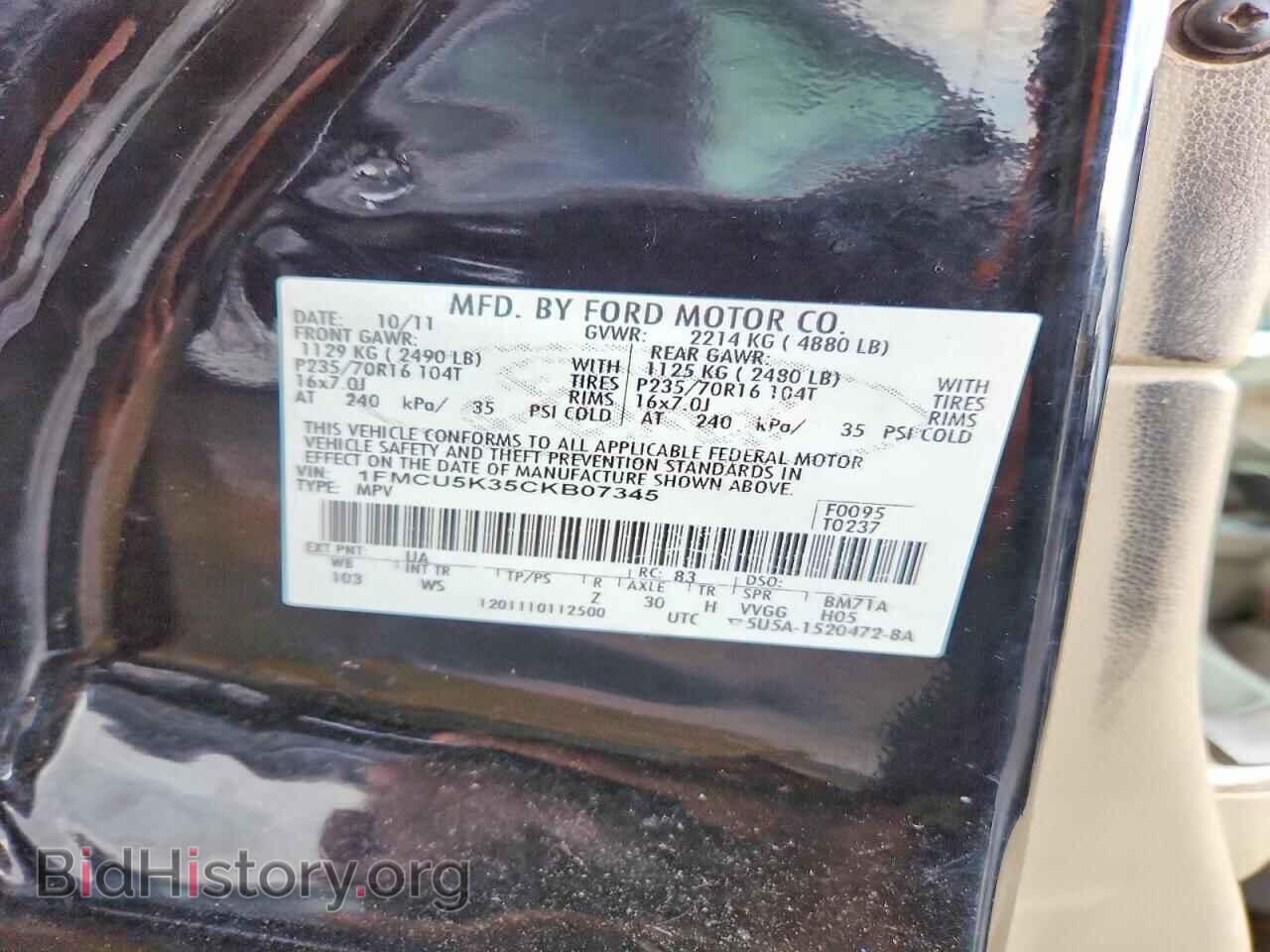 2012 FORD ESCAPE - VIN: 1FMCU5K35CKB07345 - Фото 13