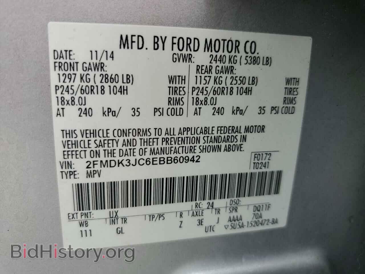 2014 FORD EDGE - VIN: 2FMDK3JC6EBB60942 - Photo 13