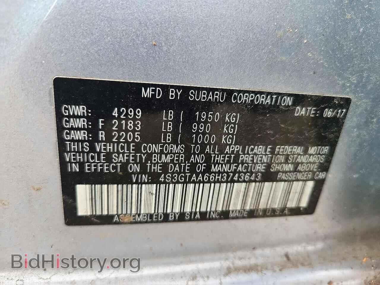 2017 SUBARU IMPREZA - VIN: 4S3GTAA66H3743643 - Фото 12