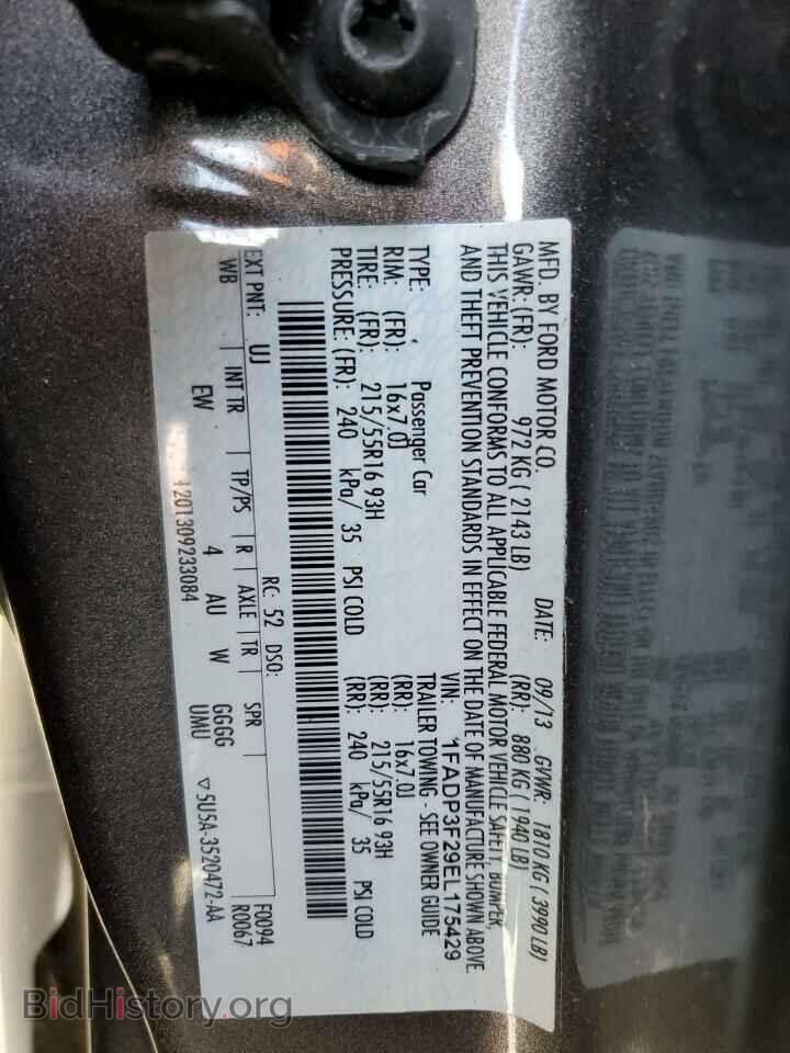 2014 FORD FOCUS - VIN: 1FADP3F29EL175429 - Photo 13