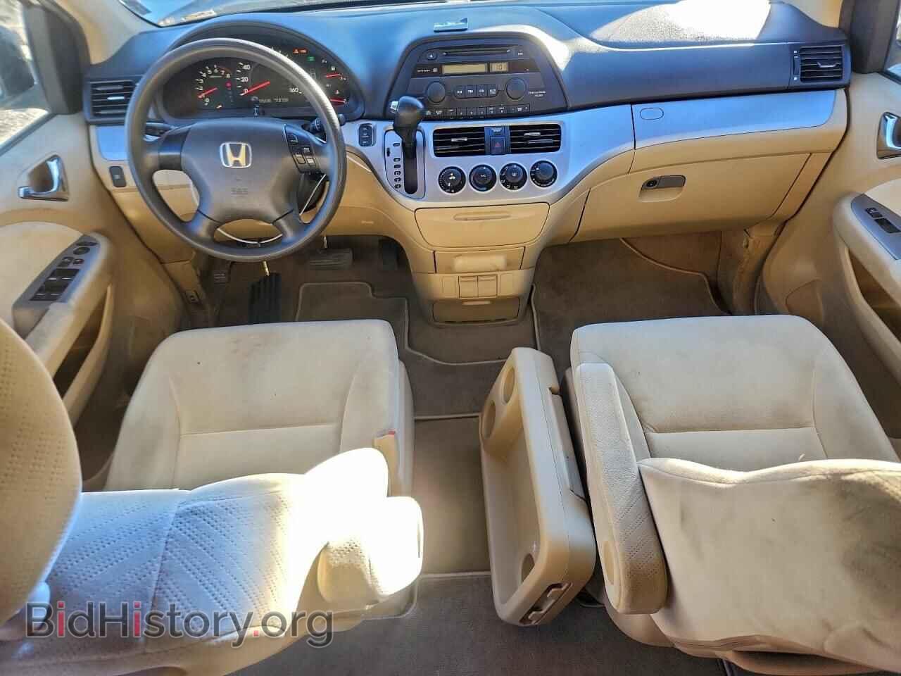 2009 HONDA All Models - VIN: 5FNRL38239B057488 - Фото 8